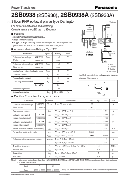 2SB0938