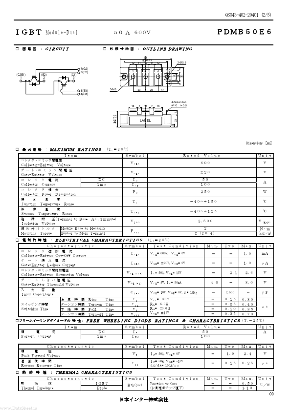 PDMB50E6