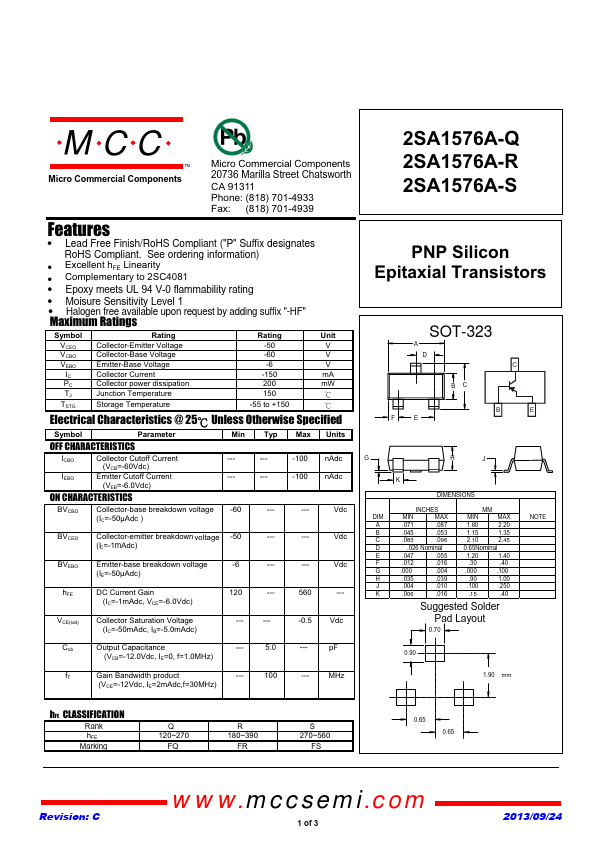 2SA1576A-S