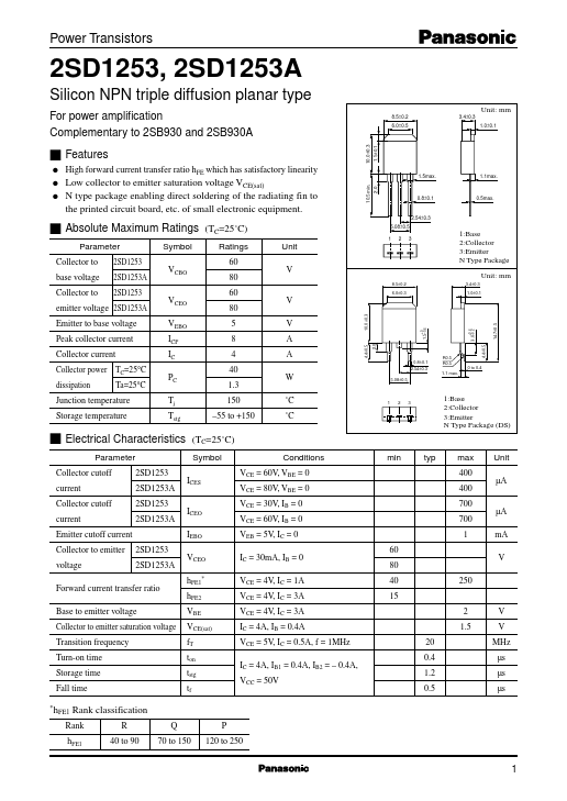 2SD1253