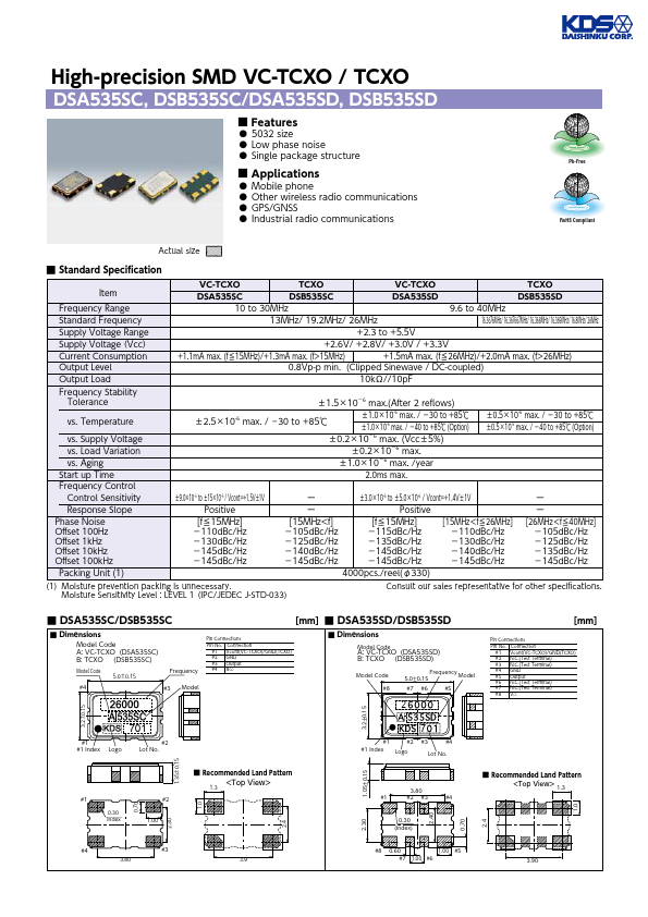 DSB535SD