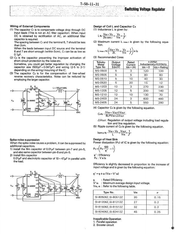 SI-80512Z