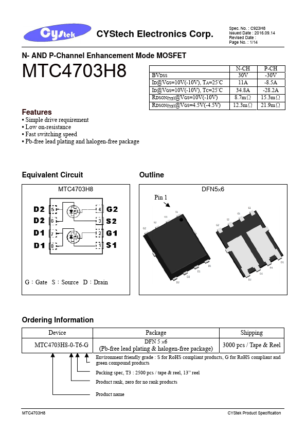 MTC4703H8