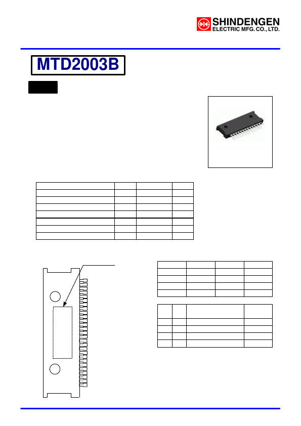 MTD2003B