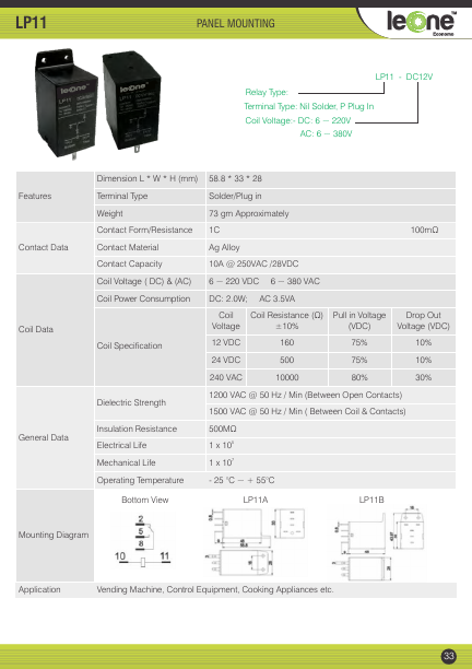 LP11-AC240V