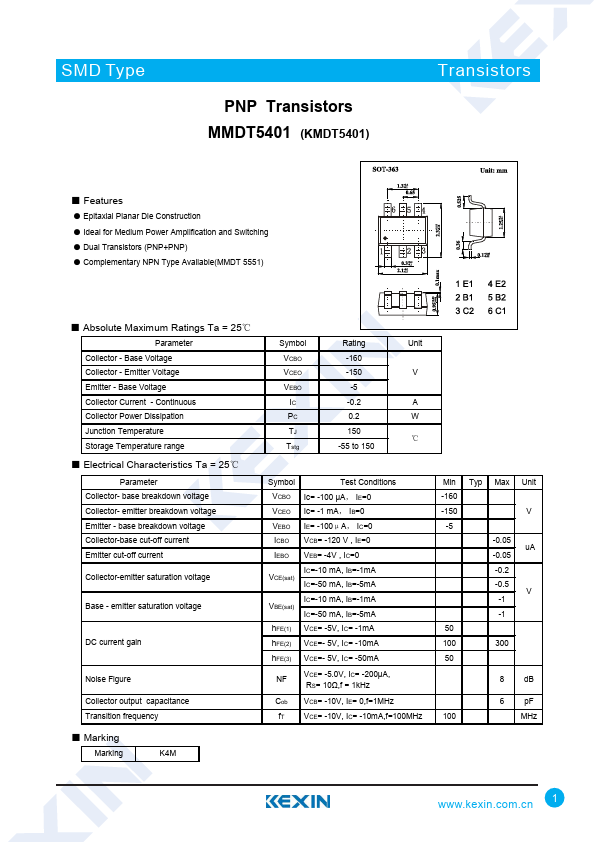 MMDT5401