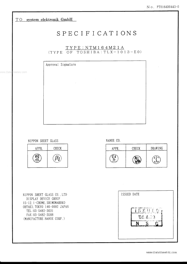 TLX-1013-E0