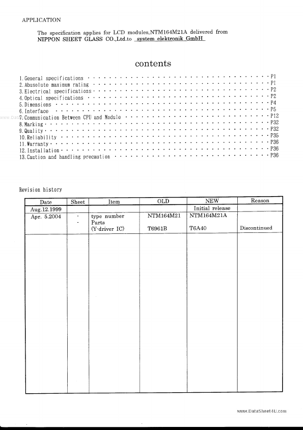 TLX-1013-E0