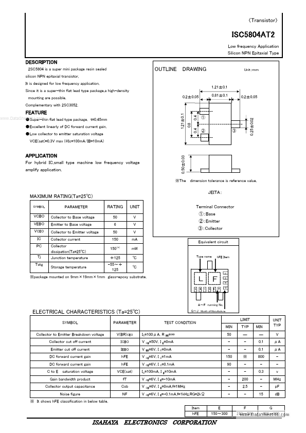 ISC5804AT2