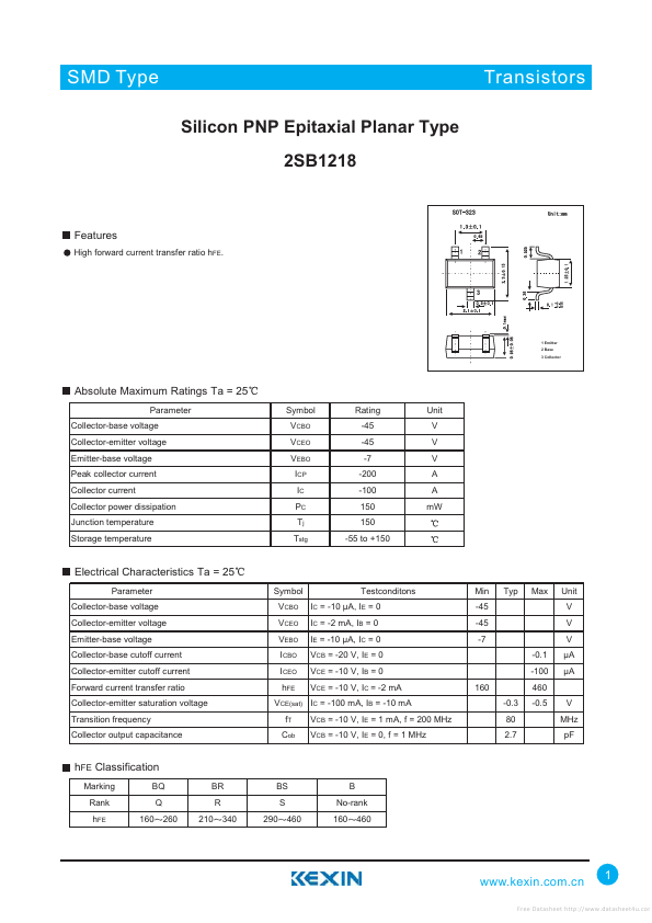 2SB1218