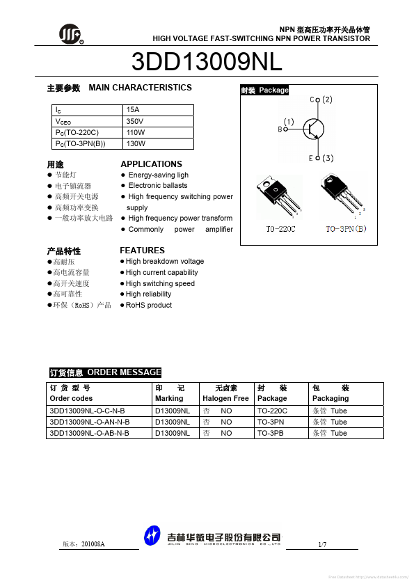 3DD13009NL