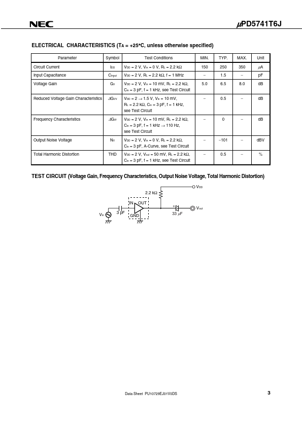 UPD5741T6J