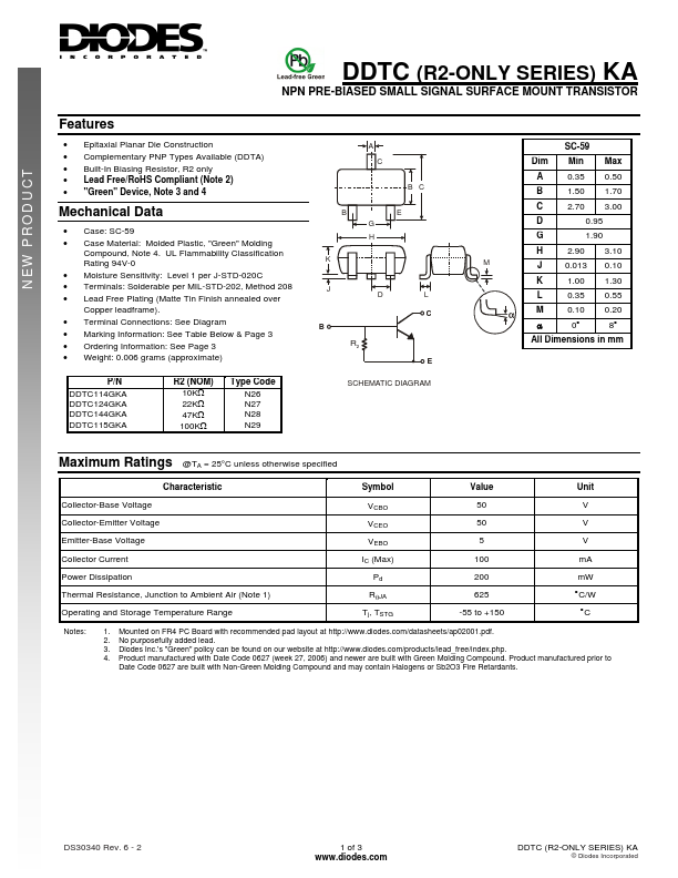 DDTC144GKA