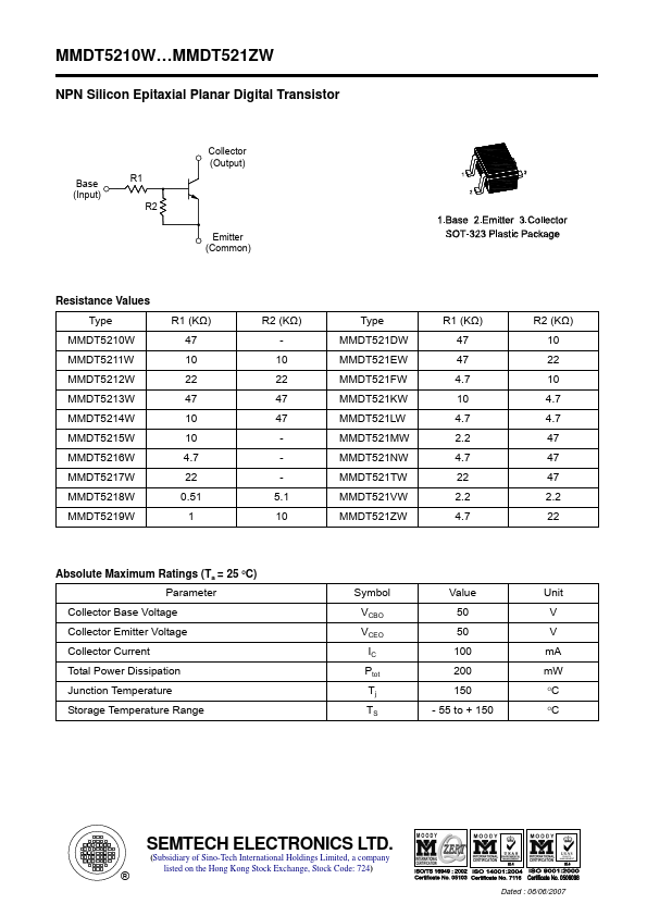 MMDT5219W