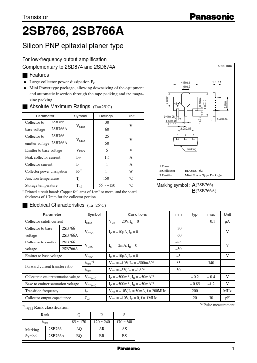 2SD874A