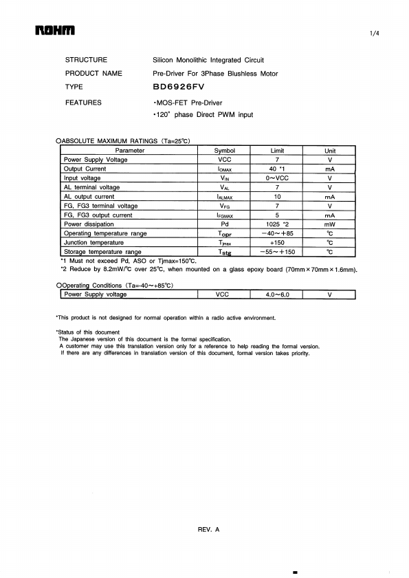 BD6926FV