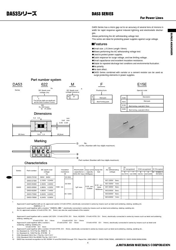 DA53-302M