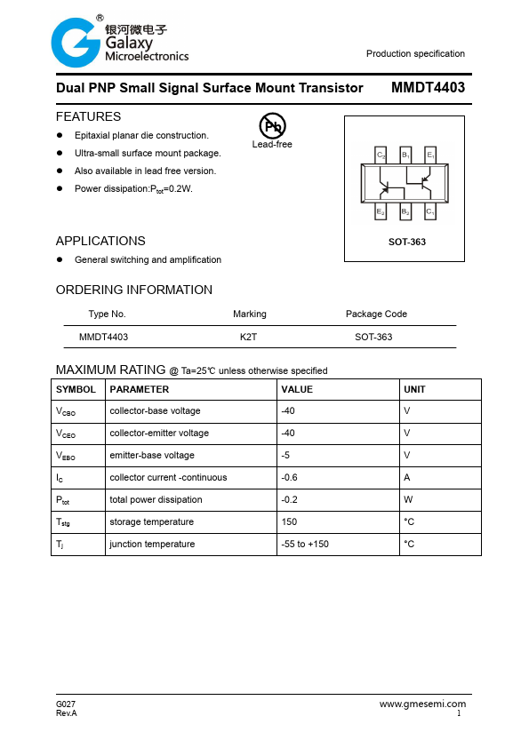 MMDT4403