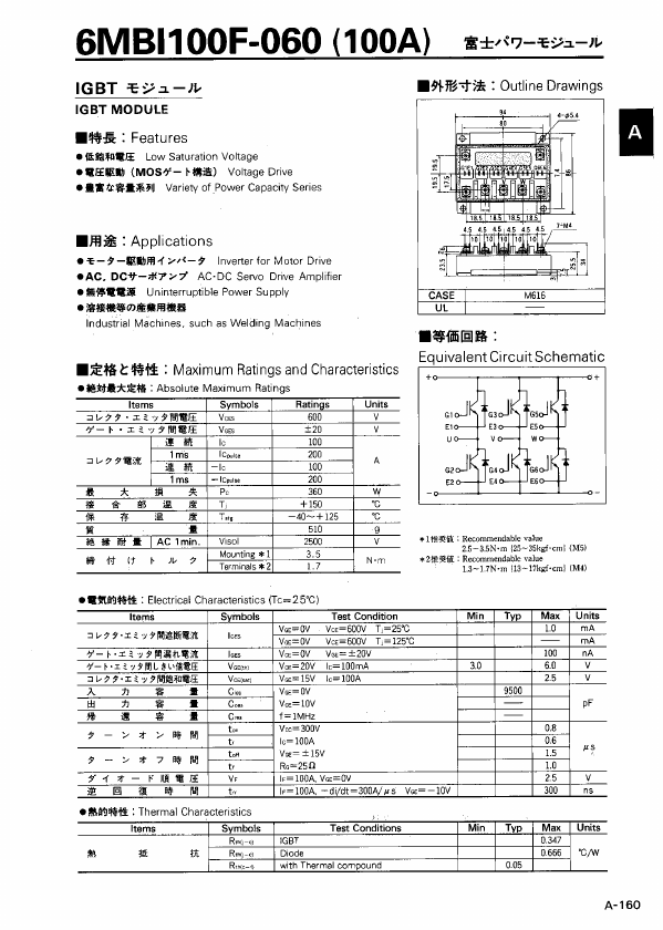 6MBI100F-060