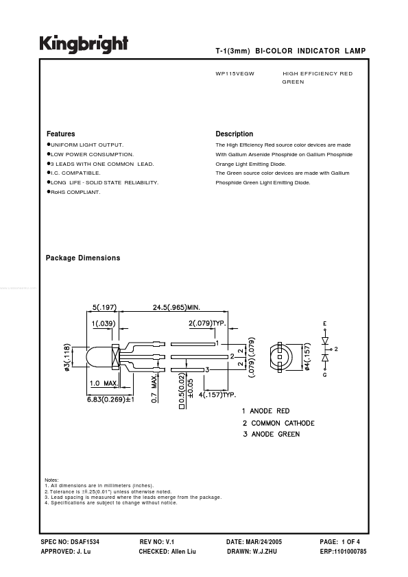 WP115VEGW