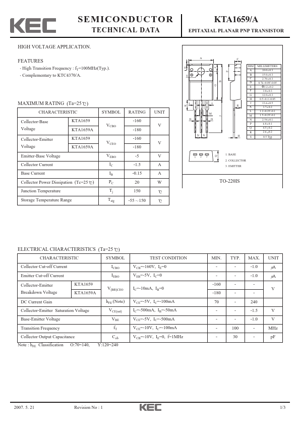 KTA1659A