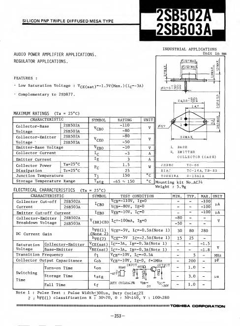 2SB503A