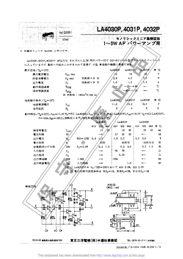 LA4032P