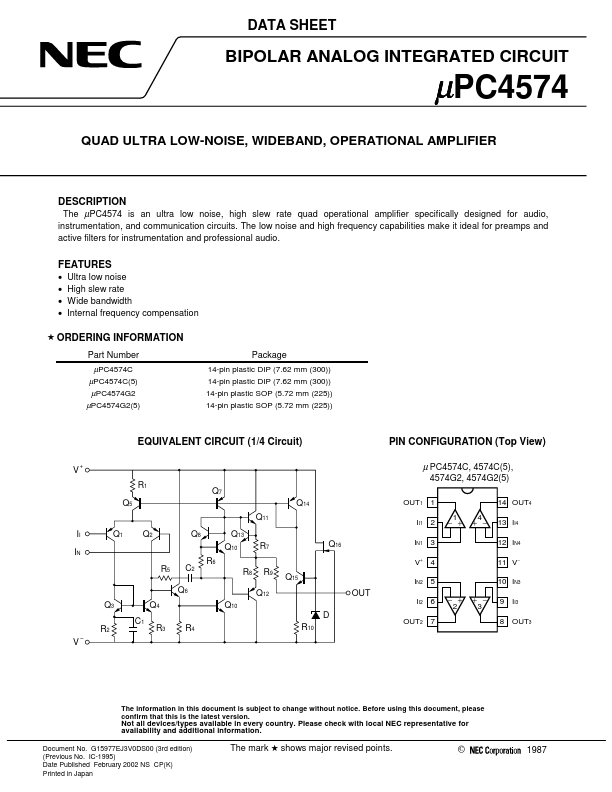 UPC4574