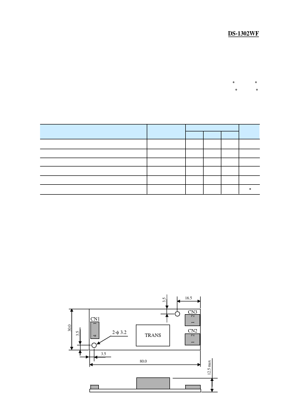 DS-1302WF