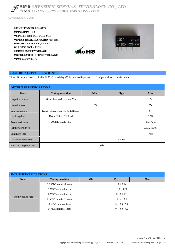 IB12xxS-2W