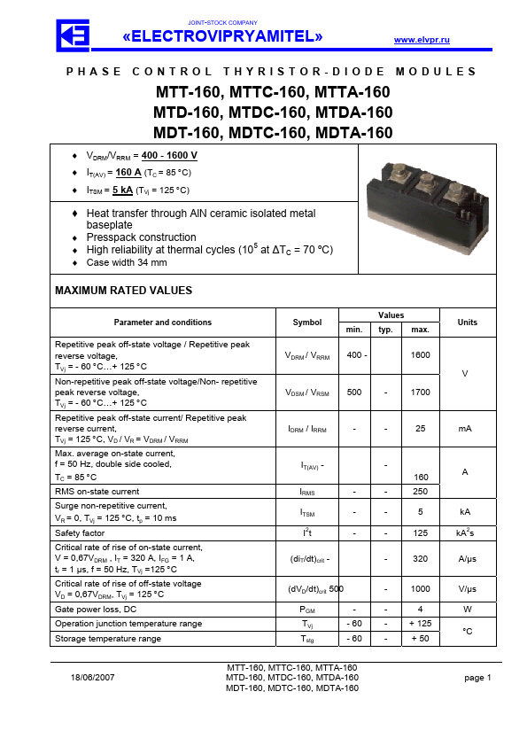 MTT-160