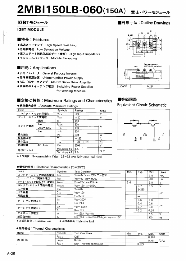 2MBI150LB-060