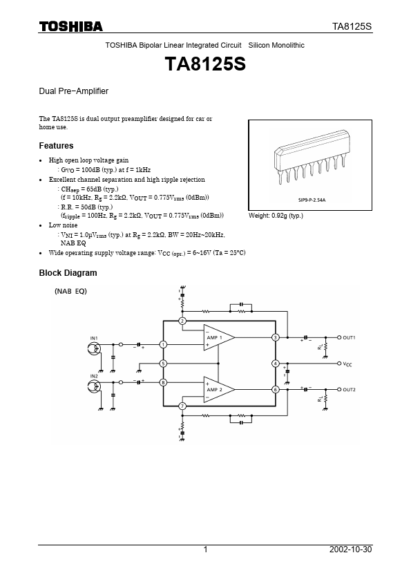 TA8125S