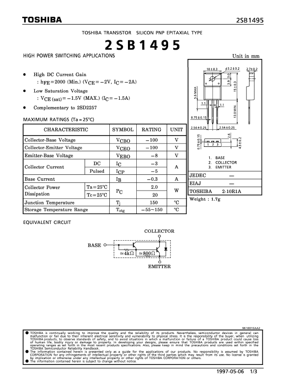 2SB1495