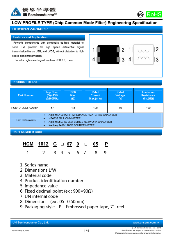 HCM1012GS670A05P