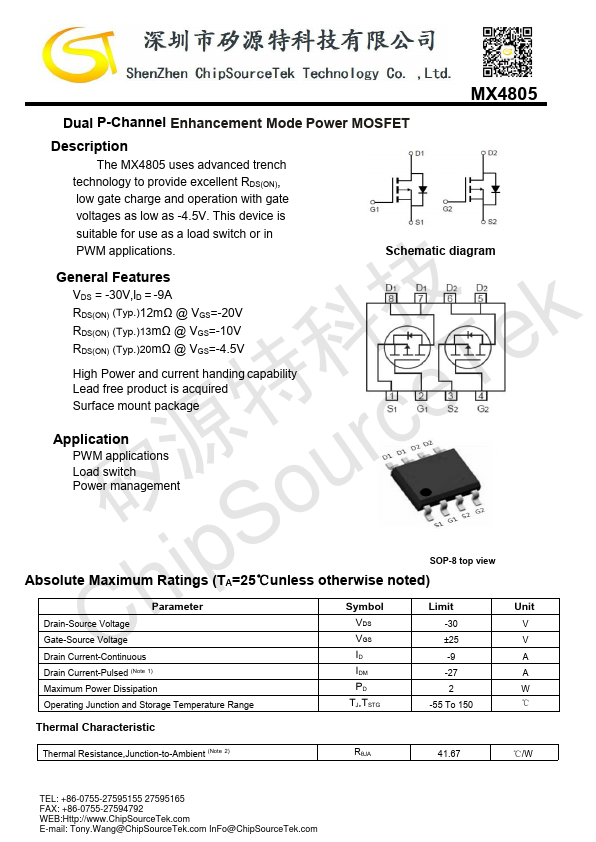 MX4805