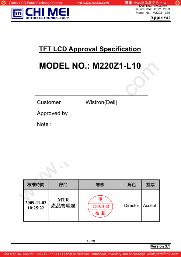 M220Z1-L10