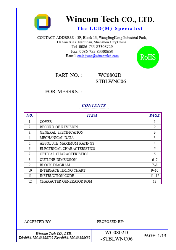 WC0802D-STBLWNC06