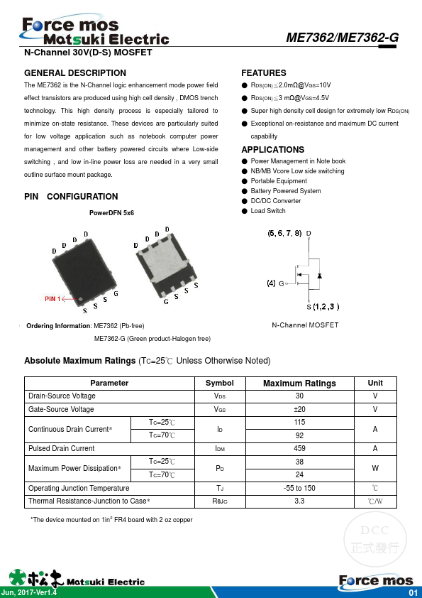 ME7362-G