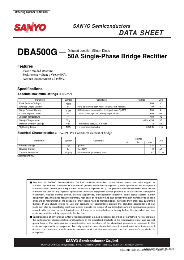 DBA500G