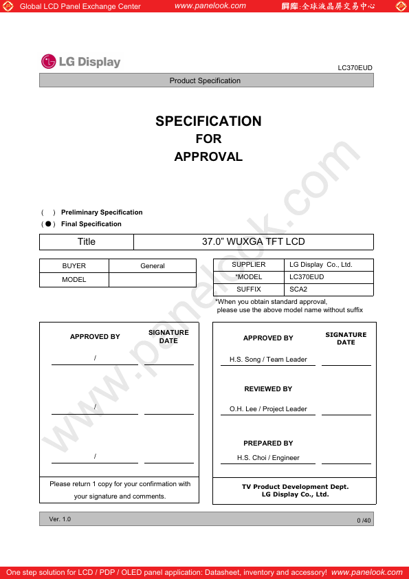 LC370EUD-SCA2