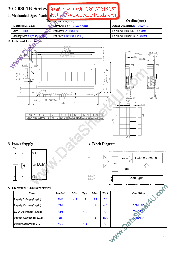 YC-0801B