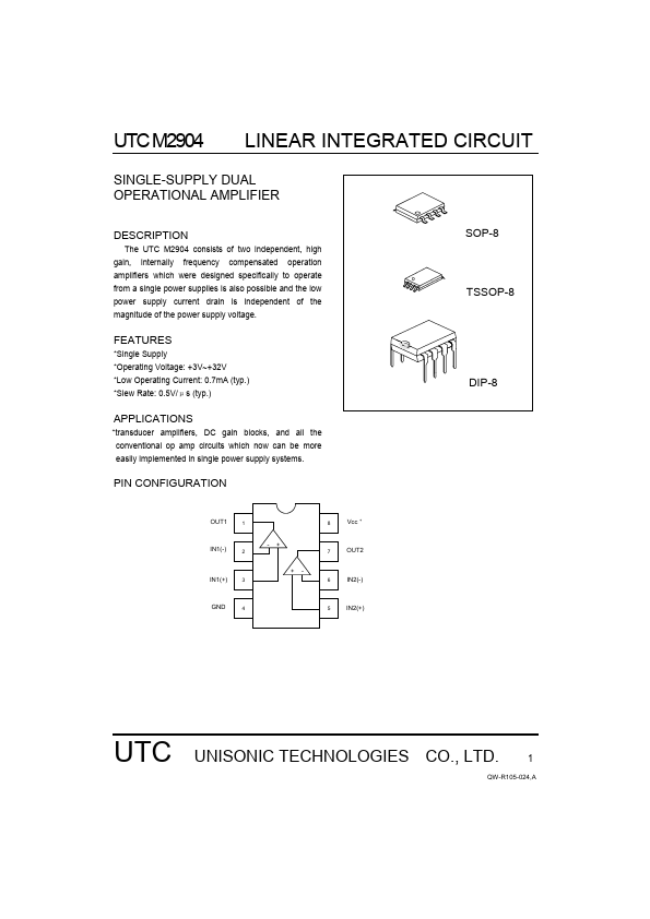 UTCM2904