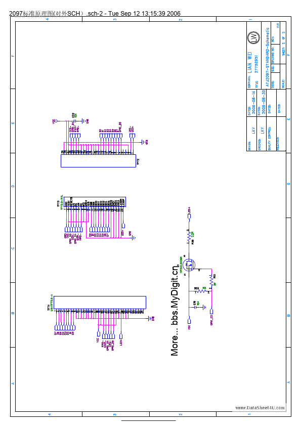 ATJ2097