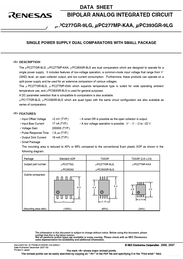 UPC277MP-KAA