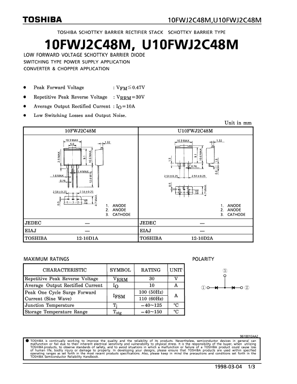 U10FWJ2C48M