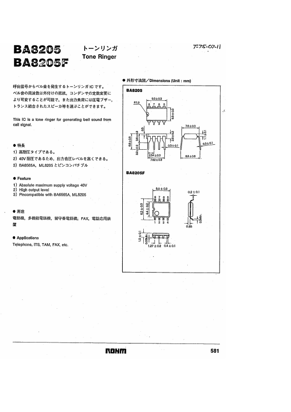 BA8205