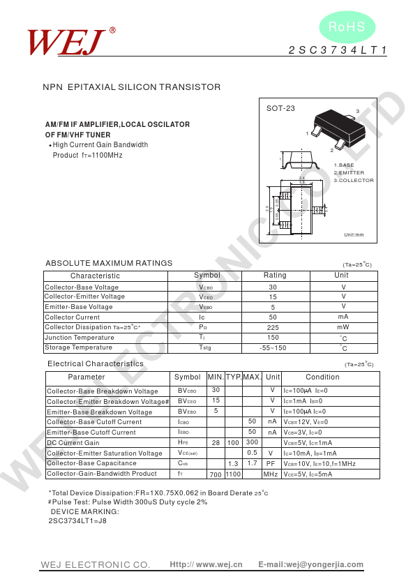 2SC3734LT1