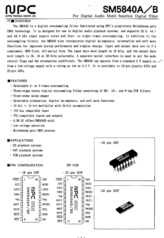 SM5840A