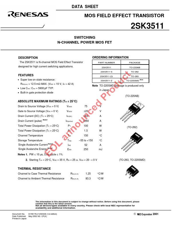 2SK3511